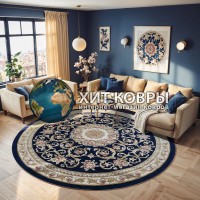 Китайский ковер 002023 Синий круг